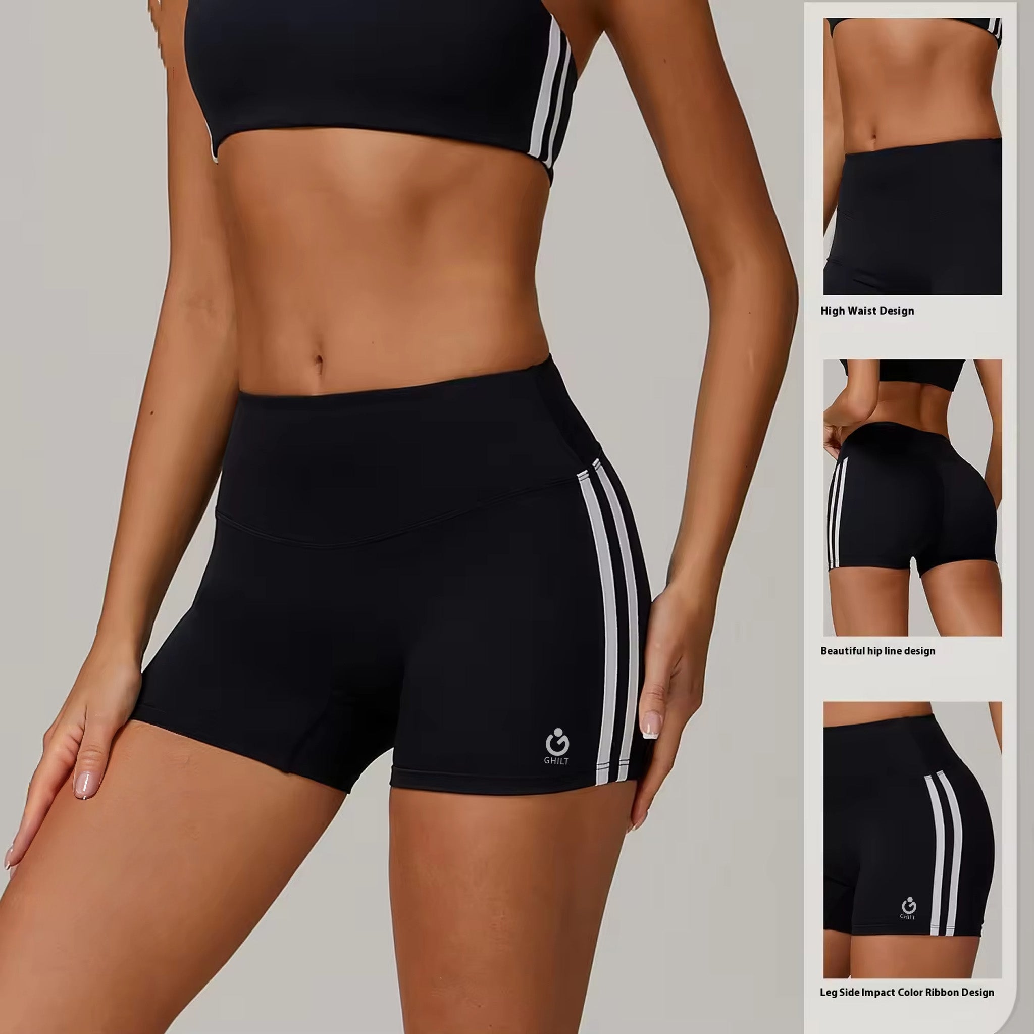 Contour Stripe Shorts